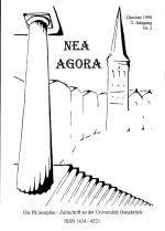 Nea Agora 2 (1998)