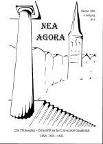 Nea Agora 4 (2000)